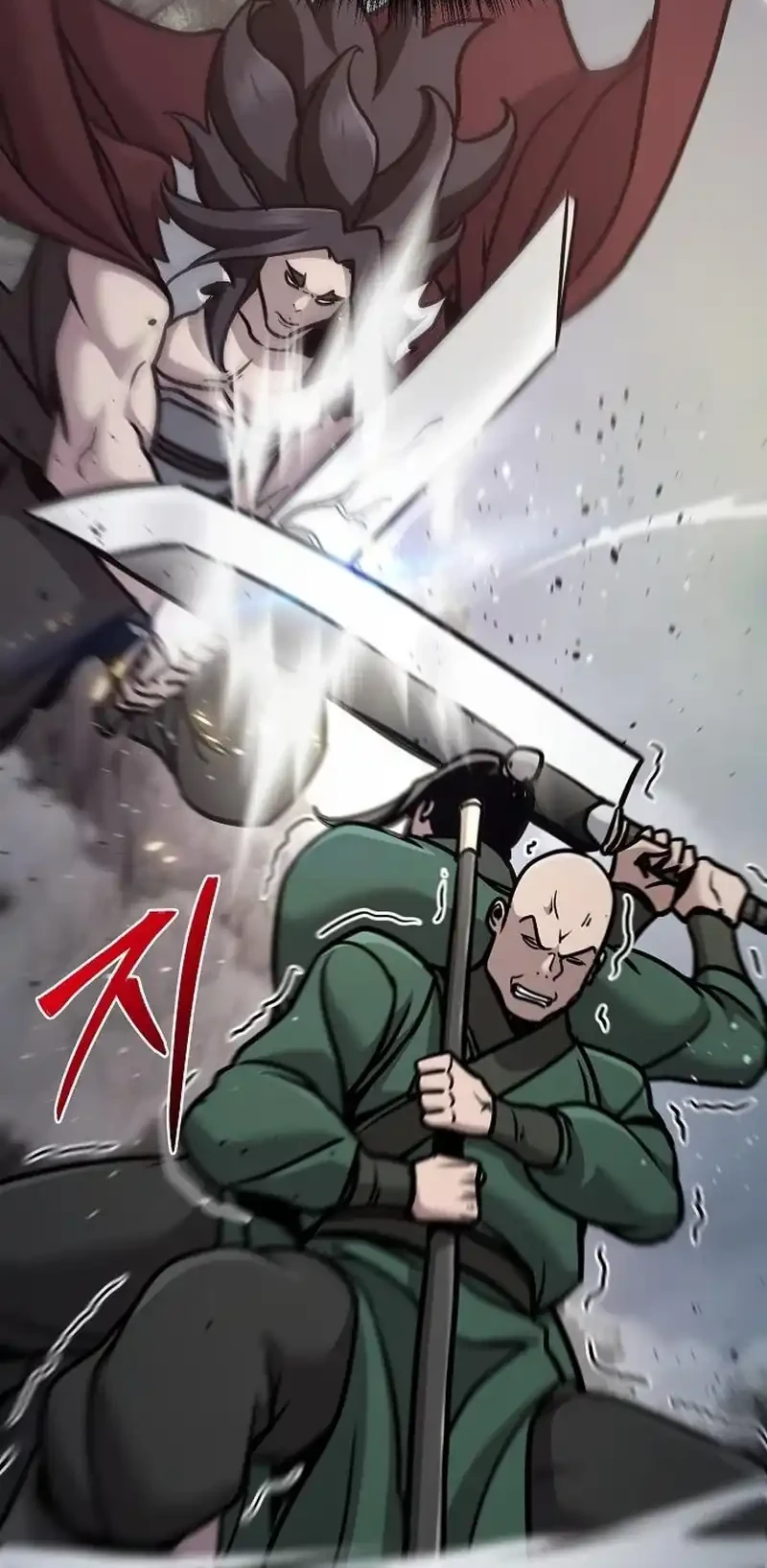 The Mysterious World’s Greatest Martial Artist Little Prince Chapter 108 page 54
