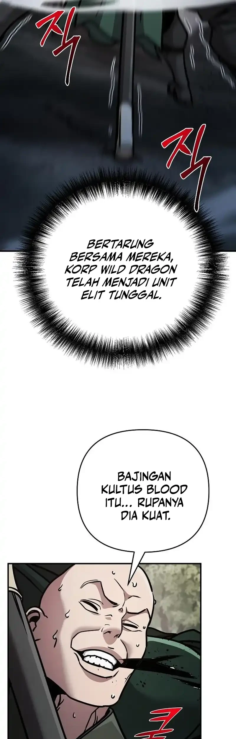 The Mysterious World’s Greatest Martial Artist Little Prince Chapter 108 page 55