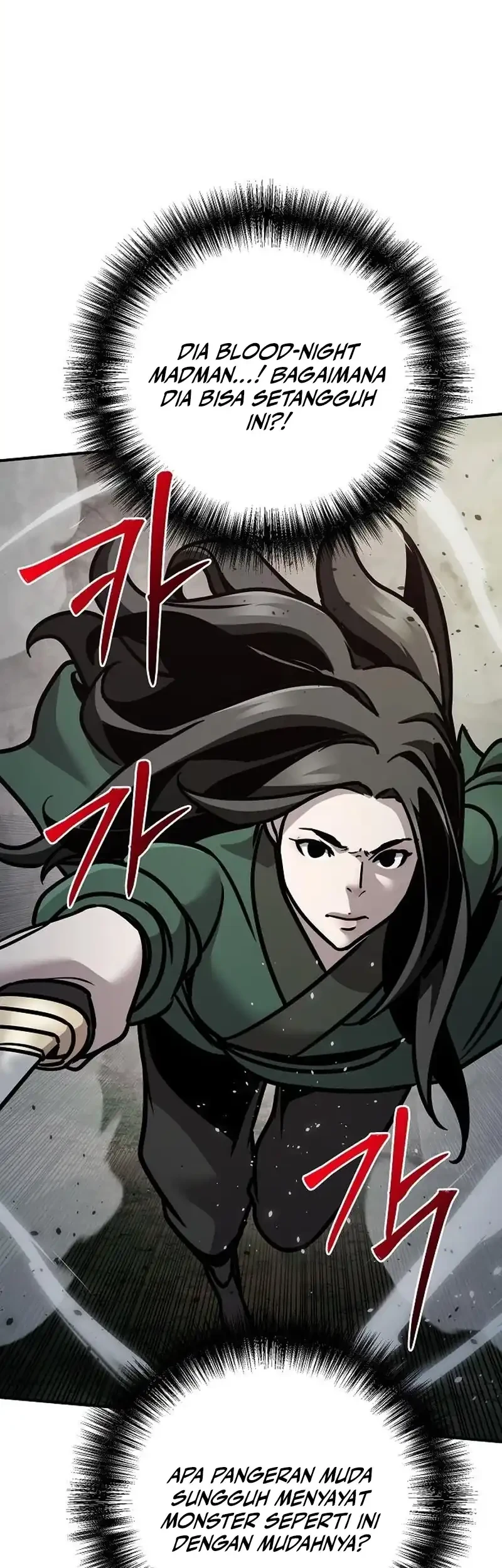 The Mysterious World’s Greatest Martial Artist Little Prince Chapter 108 page 62
