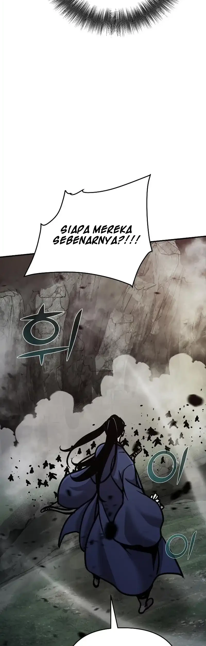 The Mysterious World’s Greatest Martial Artist Little Prince Chapter 108 page 82