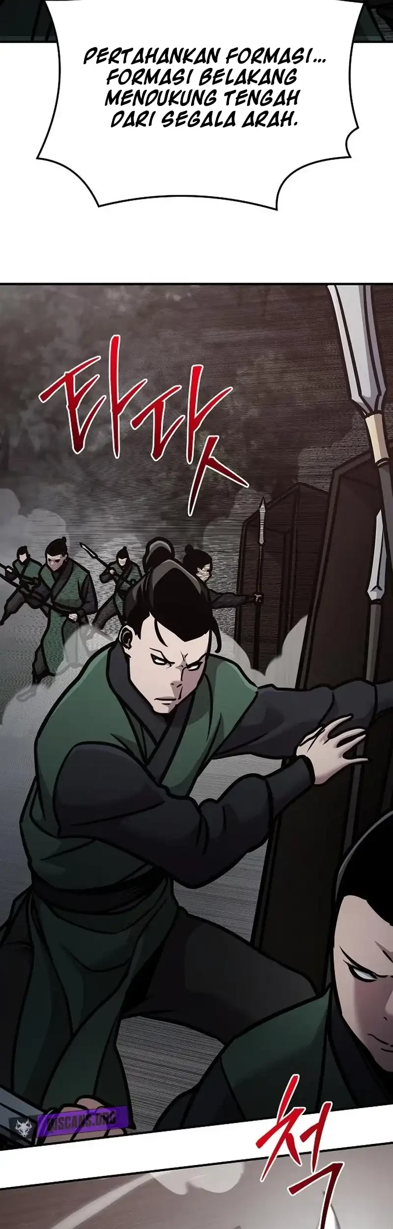 The Mysterious World’s Greatest Martial Artist Little Prince Chapter 108 page 37