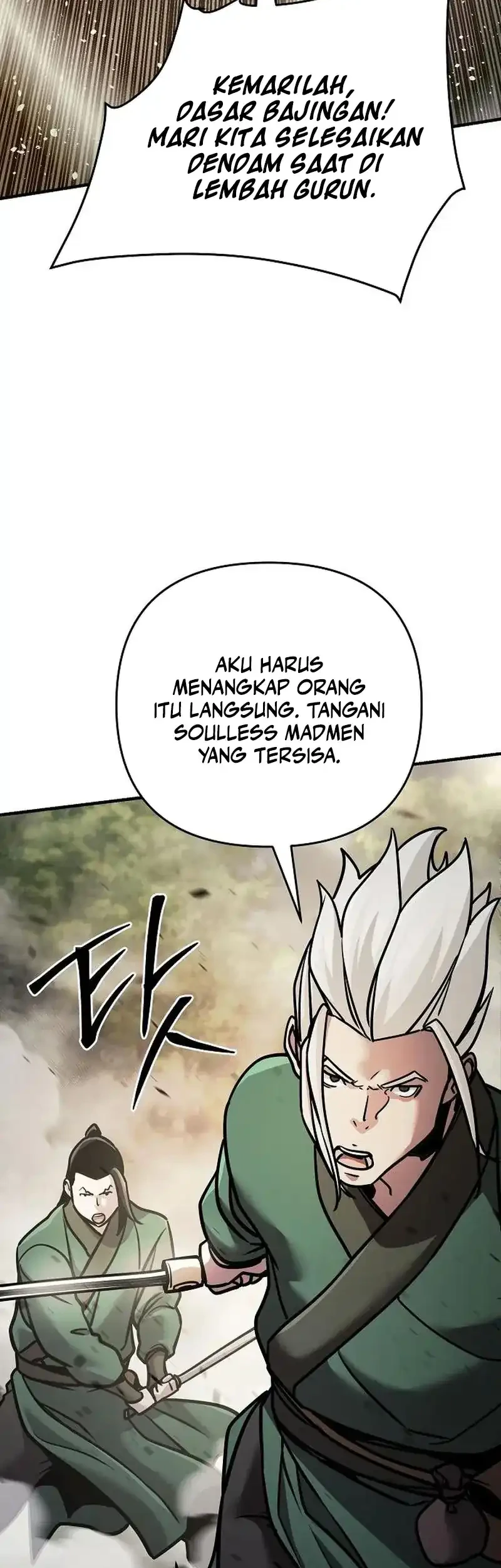 The Mysterious World’s Greatest Martial Artist Little Prince Chapter 109 page 56