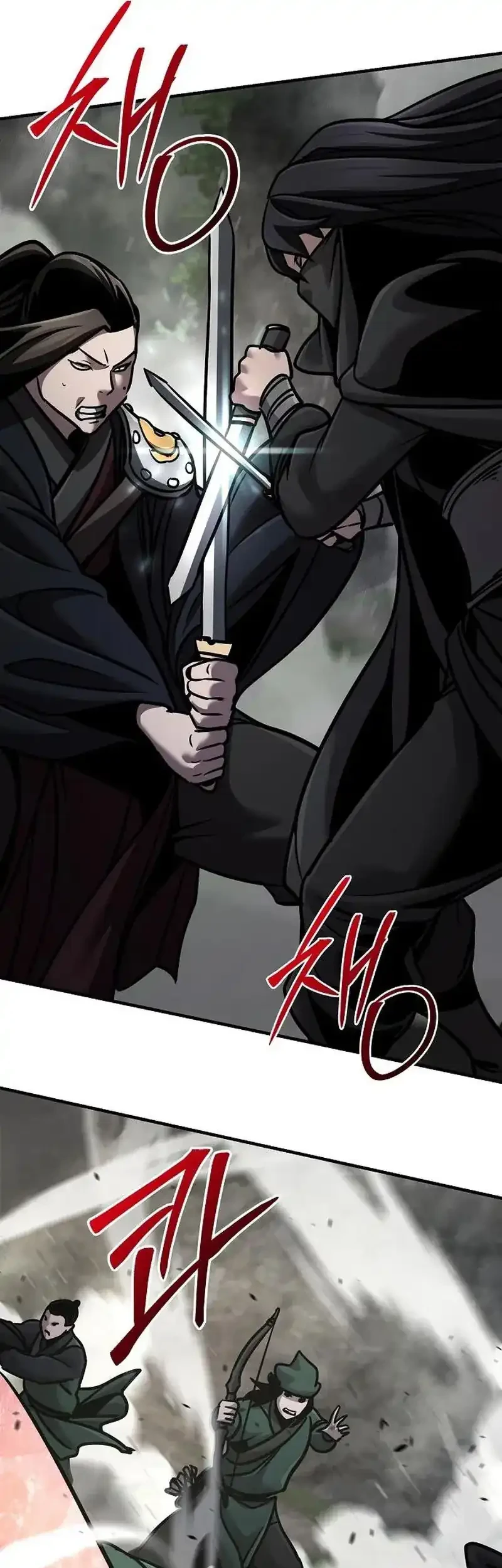 The Mysterious World’s Greatest Martial Artist Little Prince Chapter 109 page 58