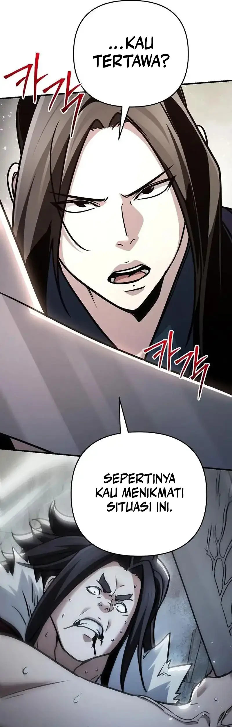 The Mysterious World’s Greatest Martial Artist Little Prince Chapter 109 page 64