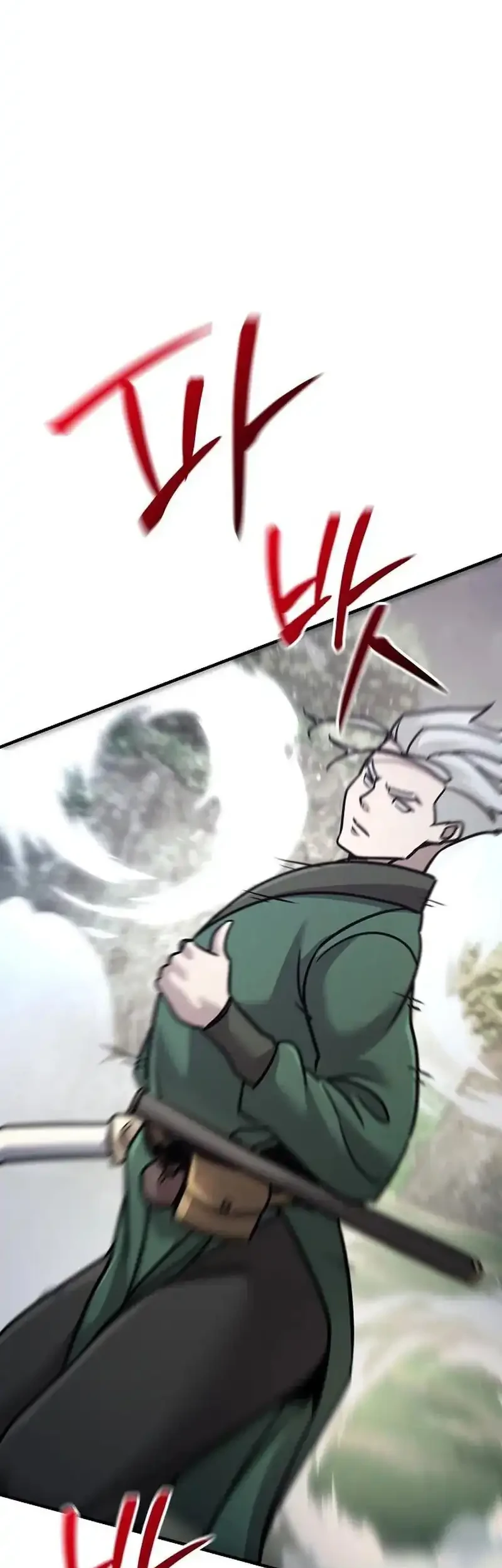 The Mysterious World’s Greatest Martial Artist Little Prince Chapter 109 page 77