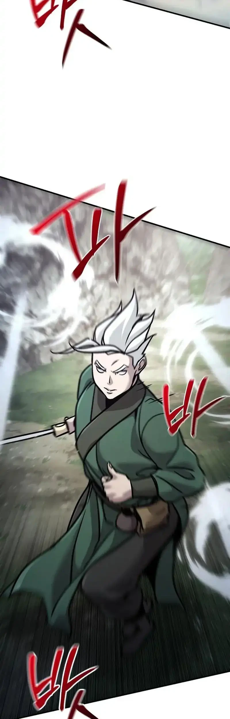 The Mysterious World’s Greatest Martial Artist Little Prince Chapter 109 page 78