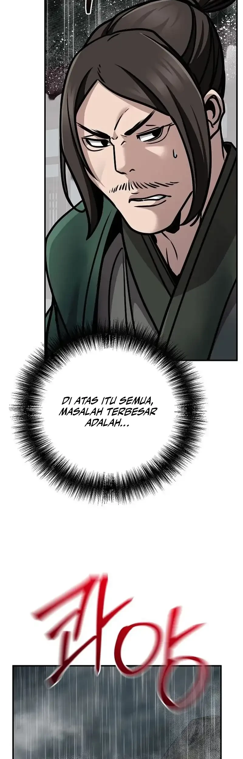 The Mysterious World’s Greatest Martial Artist Little Prince Chapter 110 page 54