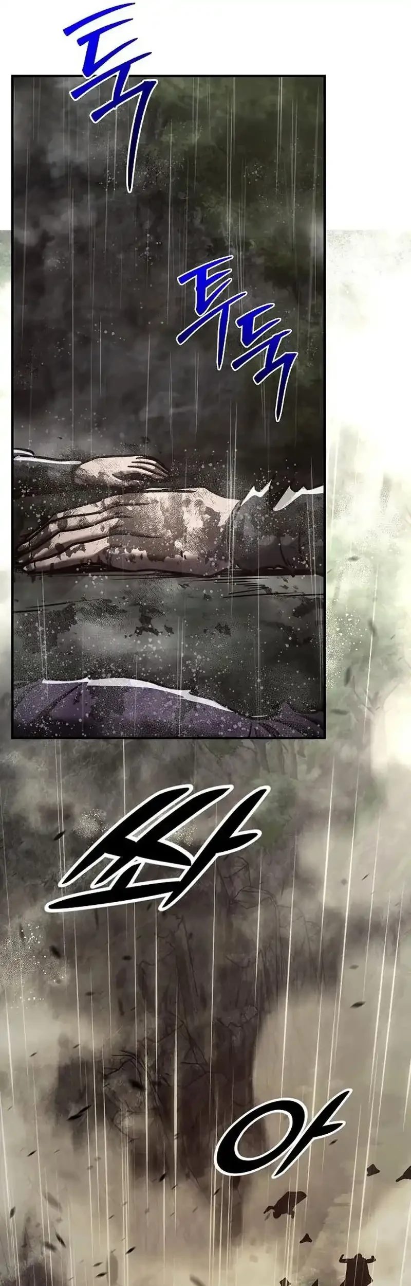The Mysterious World’s Greatest Martial Artist Little Prince Chapter 110 page 32