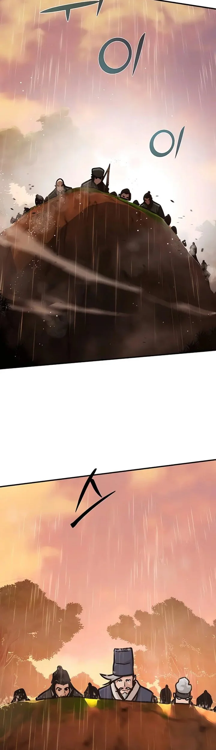 The Mysterious World’s Greatest Martial Artist Little Prince Chapter 113 page 52