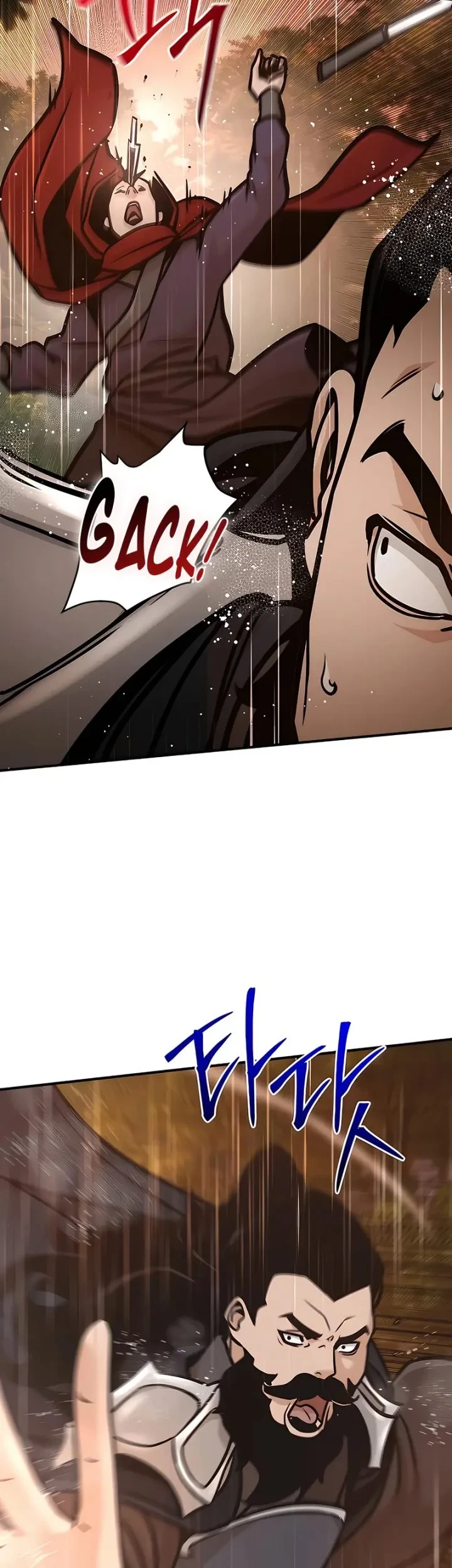 The Mysterious World’s Greatest Martial Artist Little Prince Chapter 113 page 59
