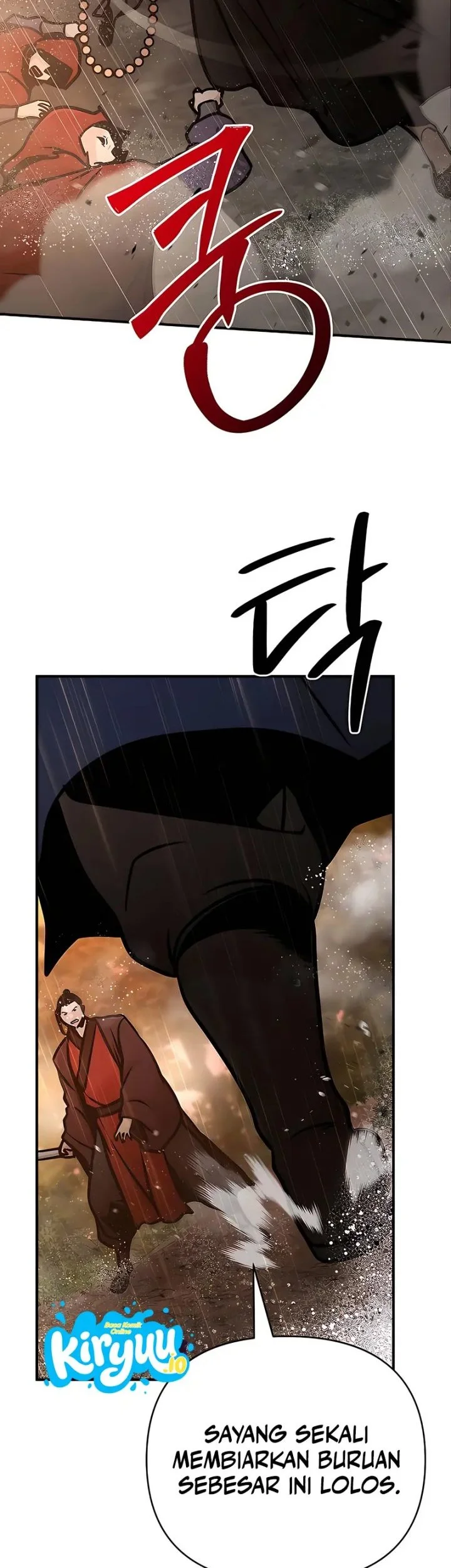 The Mysterious World’s Greatest Martial Artist Little Prince Chapter 113 page 75