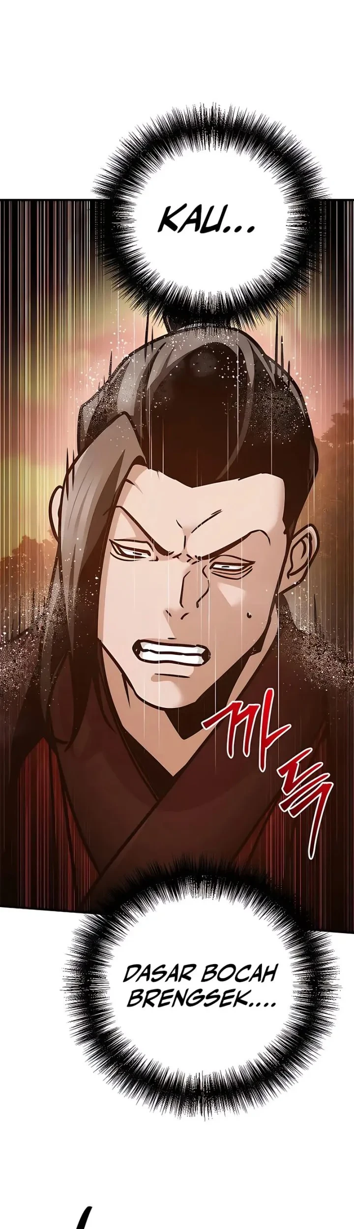 The Mysterious World’s Greatest Martial Artist Little Prince Chapter 113 page 78