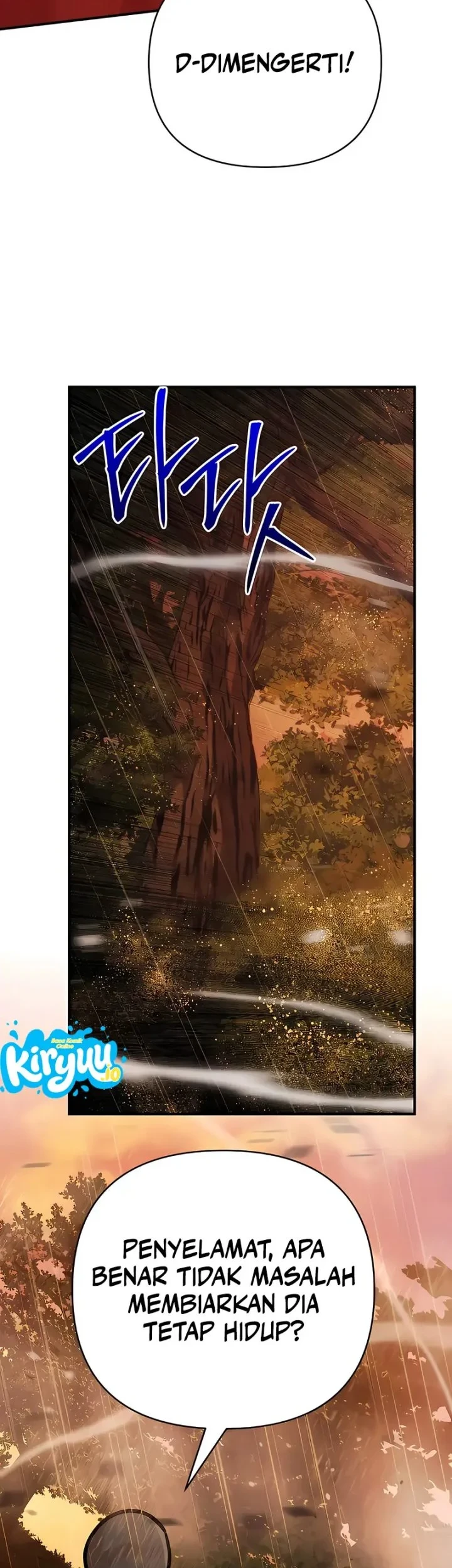 The Mysterious World’s Greatest Martial Artist Little Prince Chapter 113 page 81