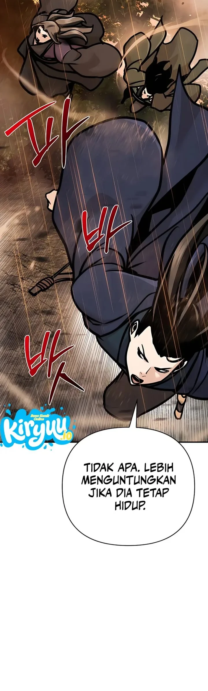 The Mysterious World’s Greatest Martial Artist Little Prince Chapter 113 page 82