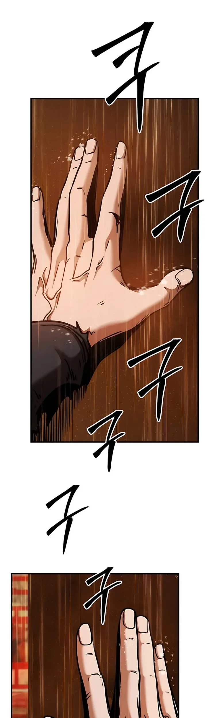 The Mysterious World’s Greatest Martial Artist Little Prince Chapter 113 page 14