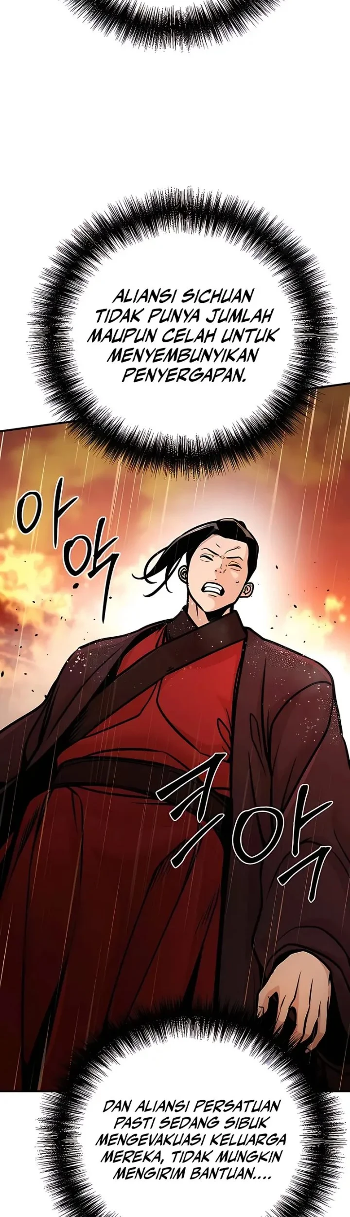 The Mysterious World’s Greatest Martial Artist Little Prince Chapter 113 page 36