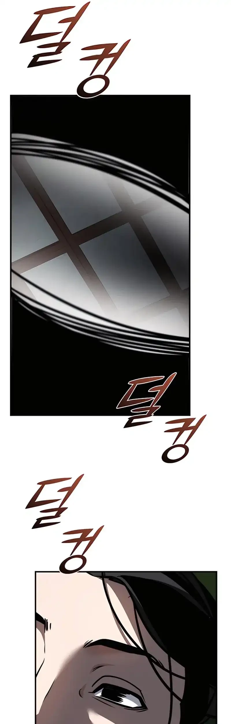 The Mysterious World’s Greatest Martial Artist Little Prince Chapter 114 page 54
