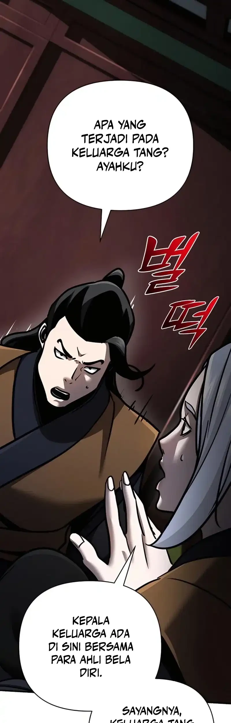 The Mysterious World’s Greatest Martial Artist Little Prince Chapter 114 page 58