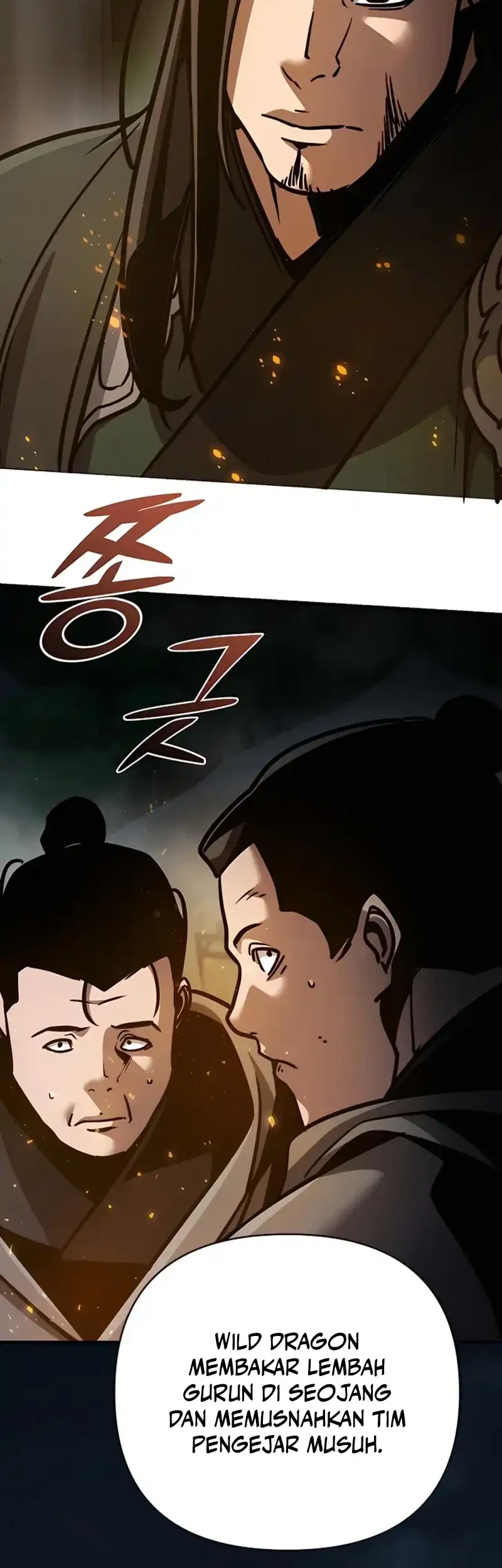 The Mysterious World’s Greatest Martial Artist Little Prince Chapter 114 page 69
