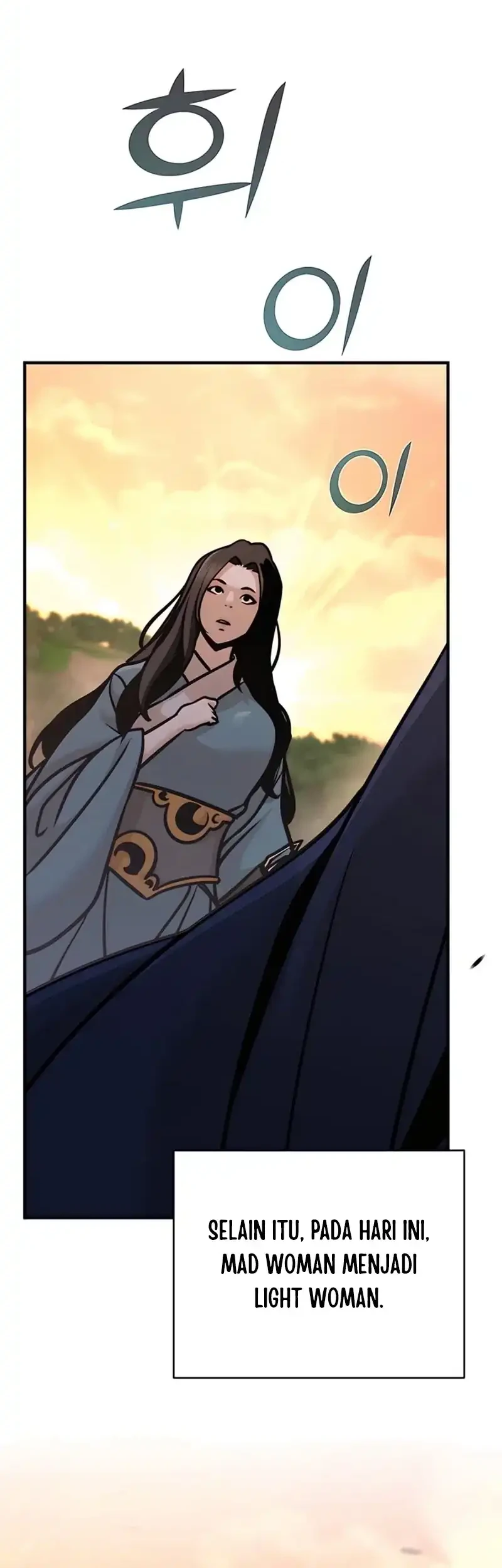 The Mysterious World’s Greatest Martial Artist Little Prince Chapter 114 page 77