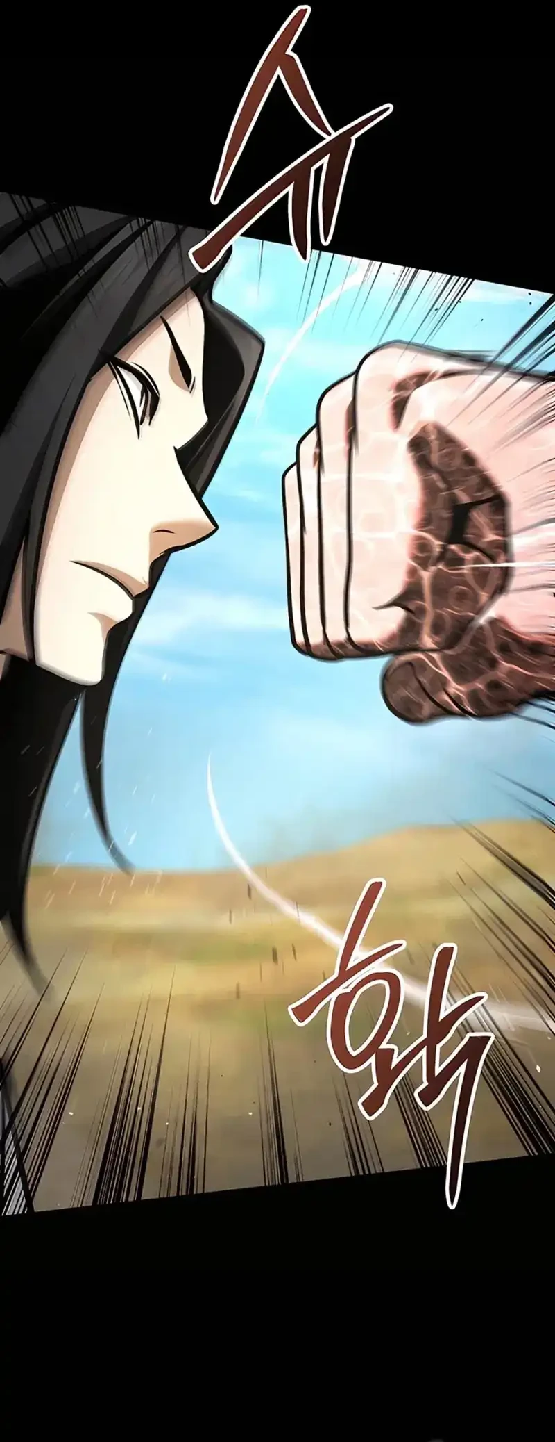 The Mysterious World’s Greatest Martial Artist Little Prince Chapter 114 page 29