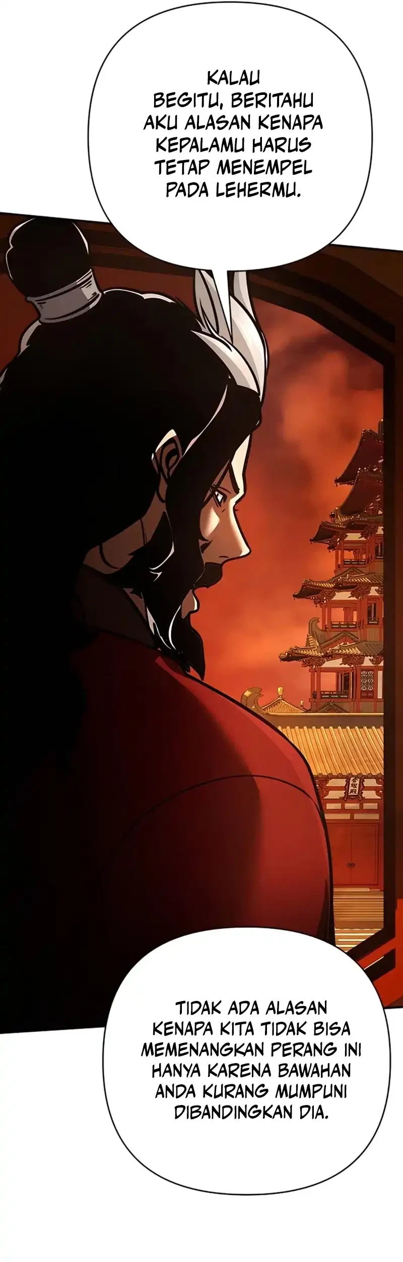 The Mysterious World’s Greatest Martial Artist Little Prince Chapter 115 page 42