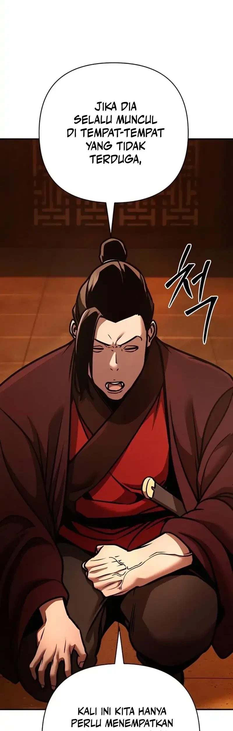 The Mysterious World’s Greatest Martial Artist Little Prince Chapter 115 page 43