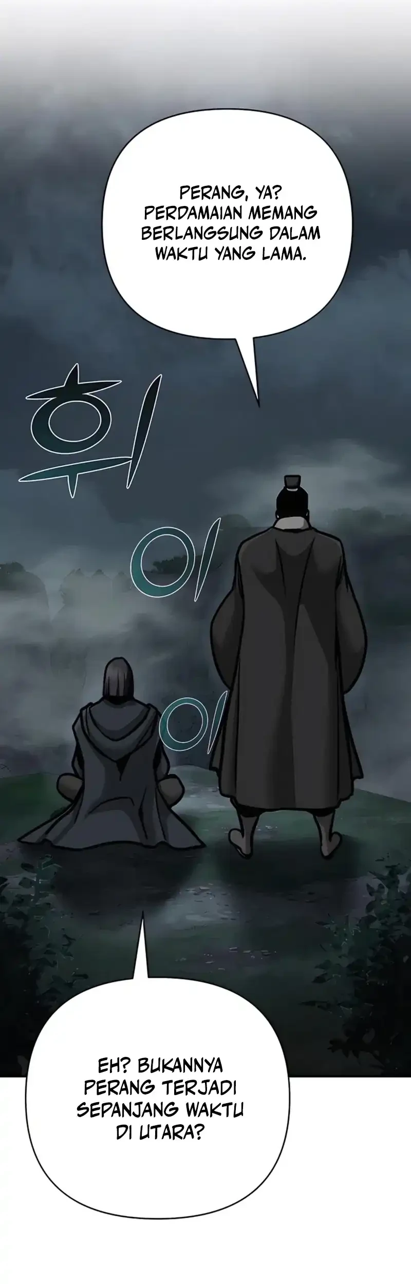 The Mysterious World’s Greatest Martial Artist Little Prince Chapter 115 page 66