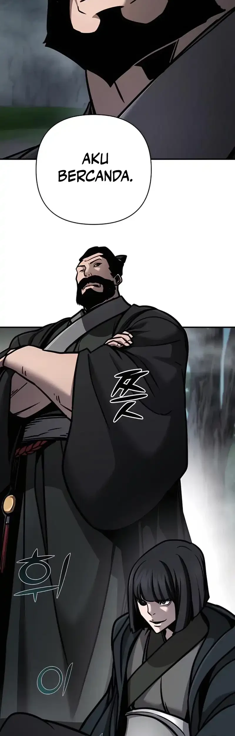 The Mysterious World’s Greatest Martial Artist Little Prince Chapter 115 page 80
