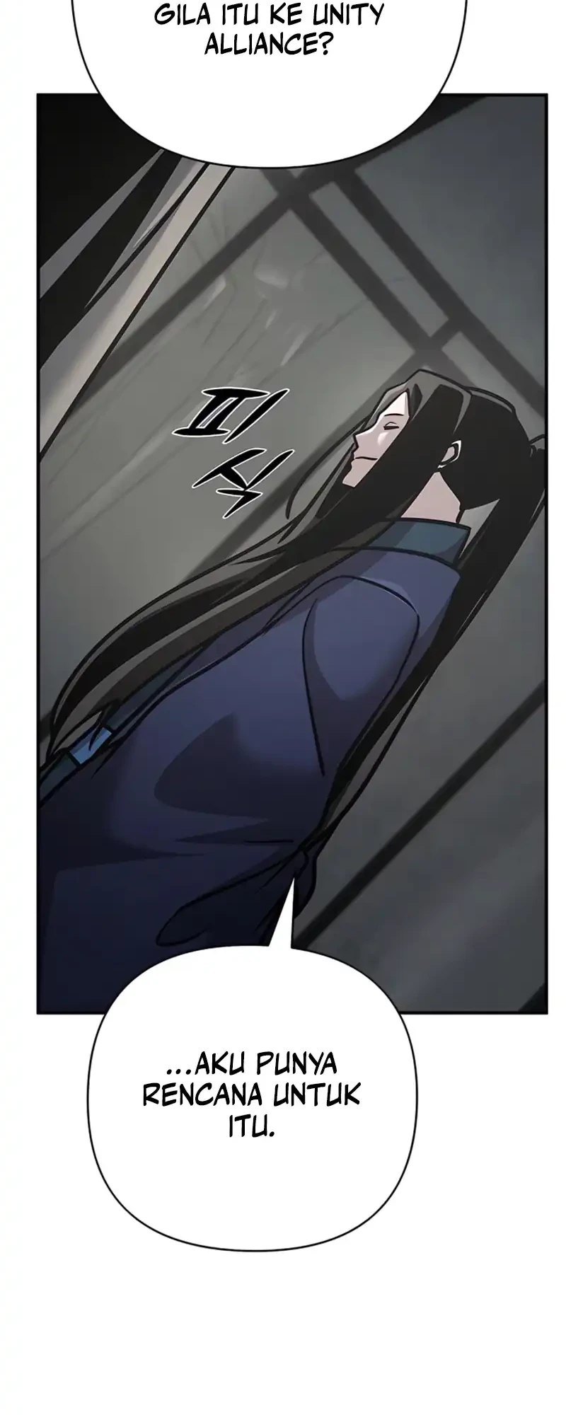 The Mysterious World’s Greatest Martial Artist Little Prince Chapter 116 page 56