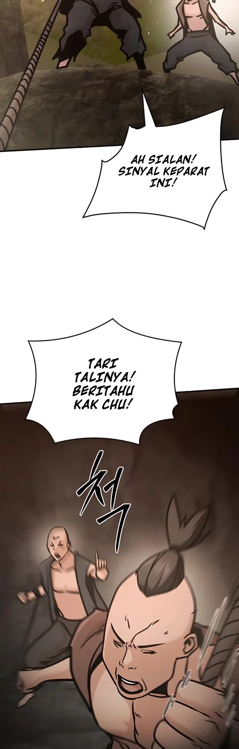 The Mysterious World’s Greatest Martial Artist Little Prince Chapter 116 page 78
