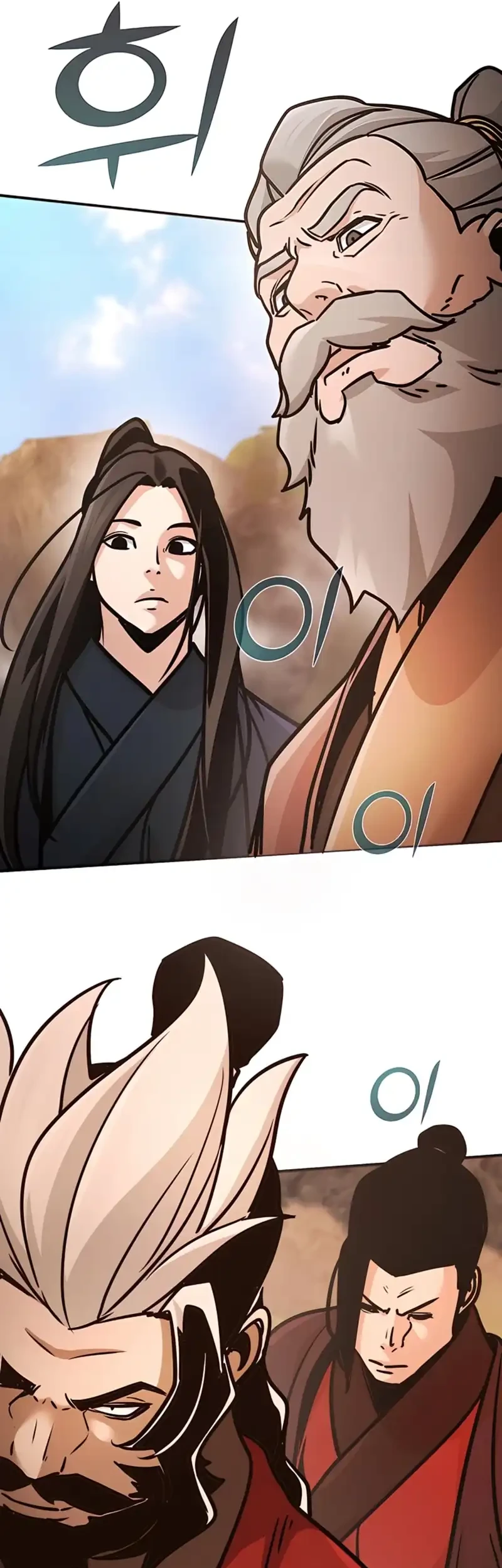 The Mysterious World’s Greatest Martial Artist Little Prince Chapter 116 page 87