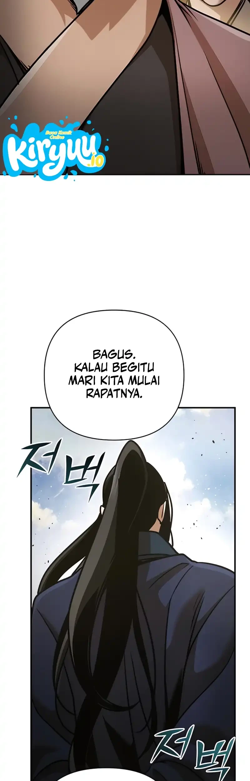 The Mysterious World’s Greatest Martial Artist Little Prince Chapter 116 page 25