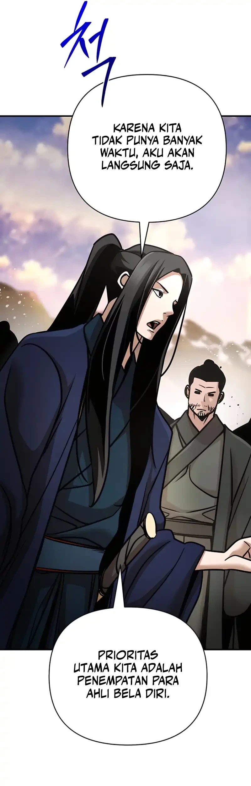 The Mysterious World’s Greatest Martial Artist Little Prince Chapter 116 page 27
