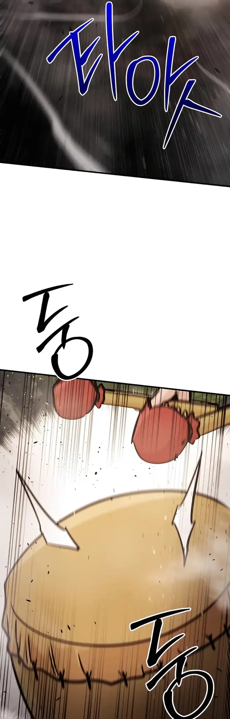 The Mysterious World’s Greatest Martial Artist Little Prince Chapter 117 page 41