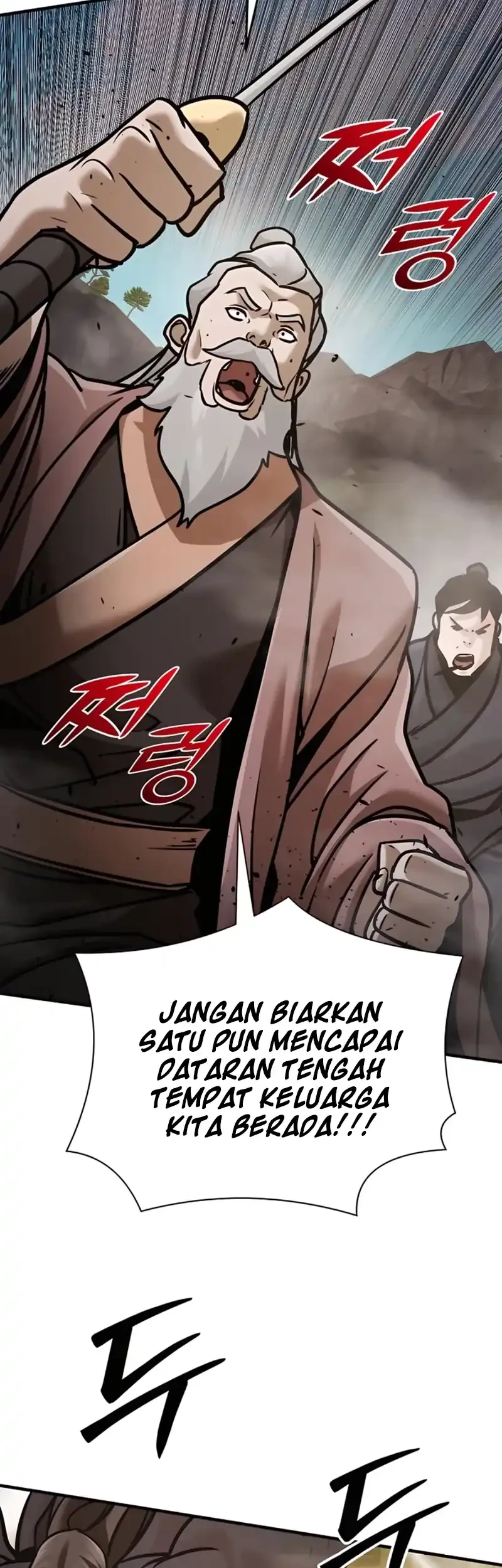 The Mysterious World’s Greatest Martial Artist Little Prince Chapter 117 page 44