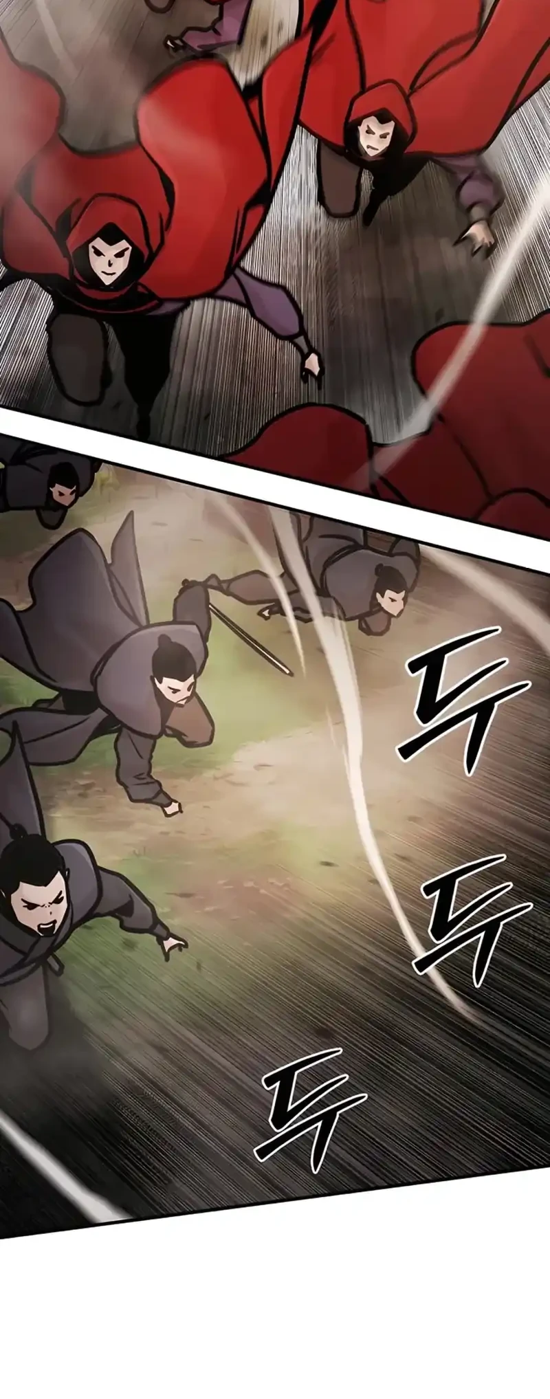 The Mysterious World’s Greatest Martial Artist Little Prince Chapter 117 page 49
