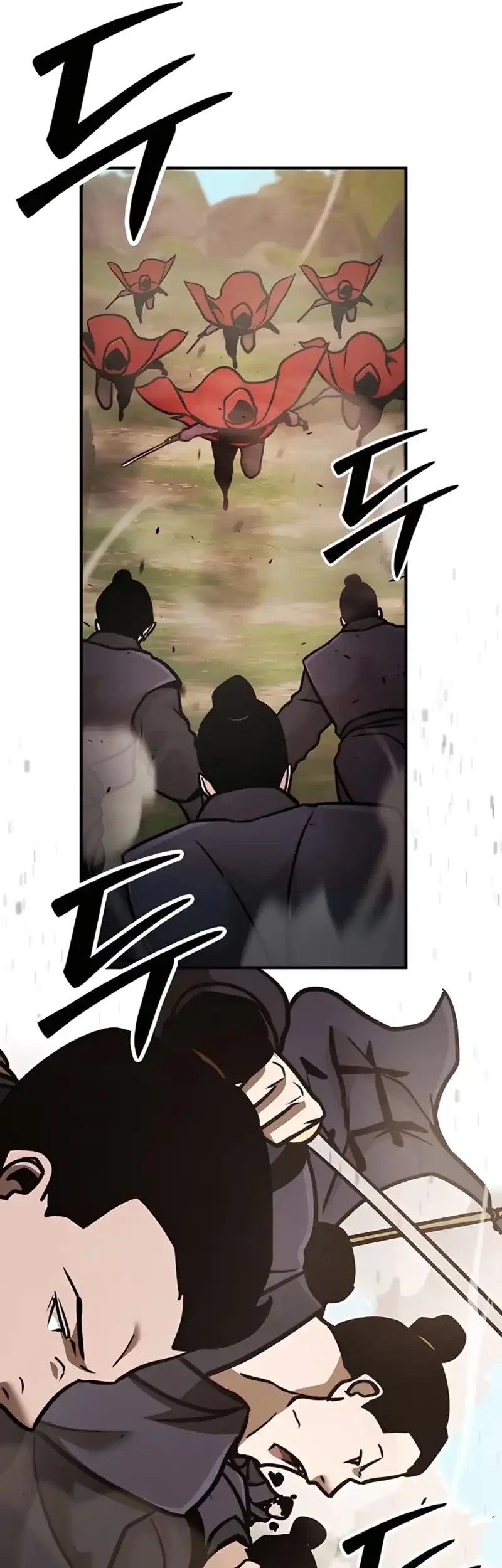 The Mysterious World’s Greatest Martial Artist Little Prince Chapter 117 page 50