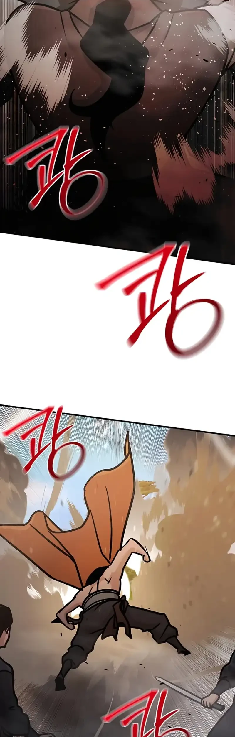 The Mysterious World’s Greatest Martial Artist Little Prince Chapter 117 page 71