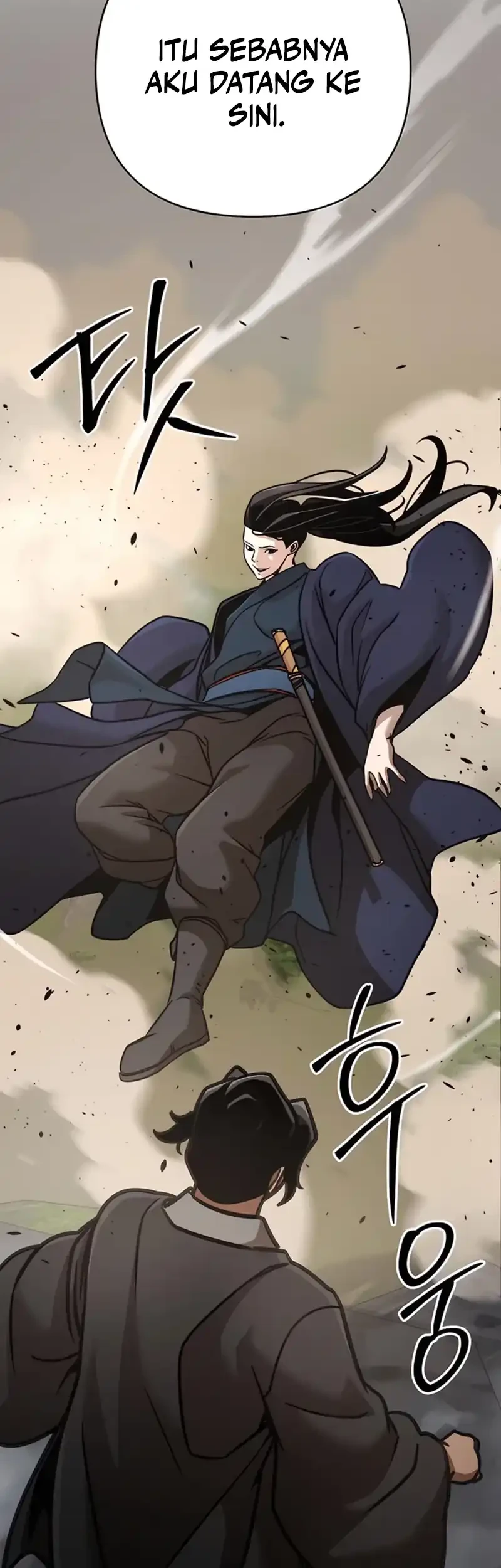 The Mysterious World’s Greatest Martial Artist Little Prince Chapter 117 page 78