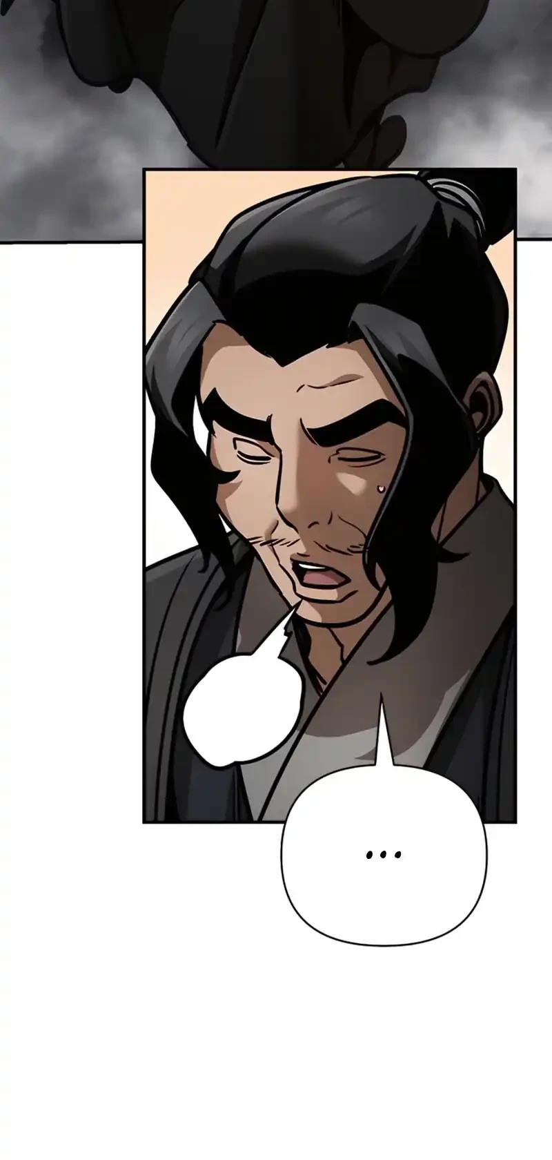 The Mysterious World’s Greatest Martial Artist Little Prince Chapter 117 page 79