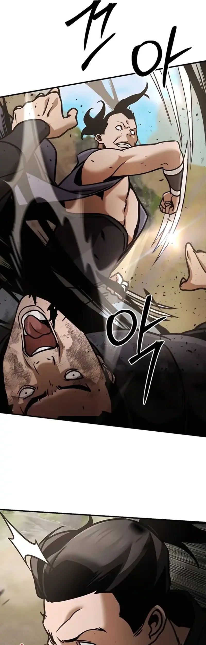 The Mysterious World’s Greatest Martial Artist Little Prince Chapter 117 page 80