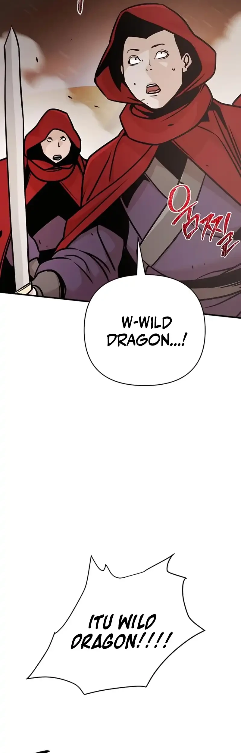 The Mysterious World’s Greatest Martial Artist Little Prince Chapter 117 page 87