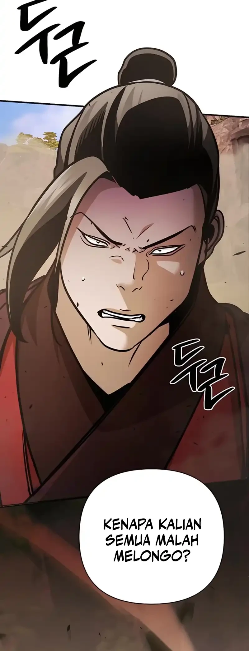The Mysterious World’s Greatest Martial Artist Little Prince Chapter 117 page 88