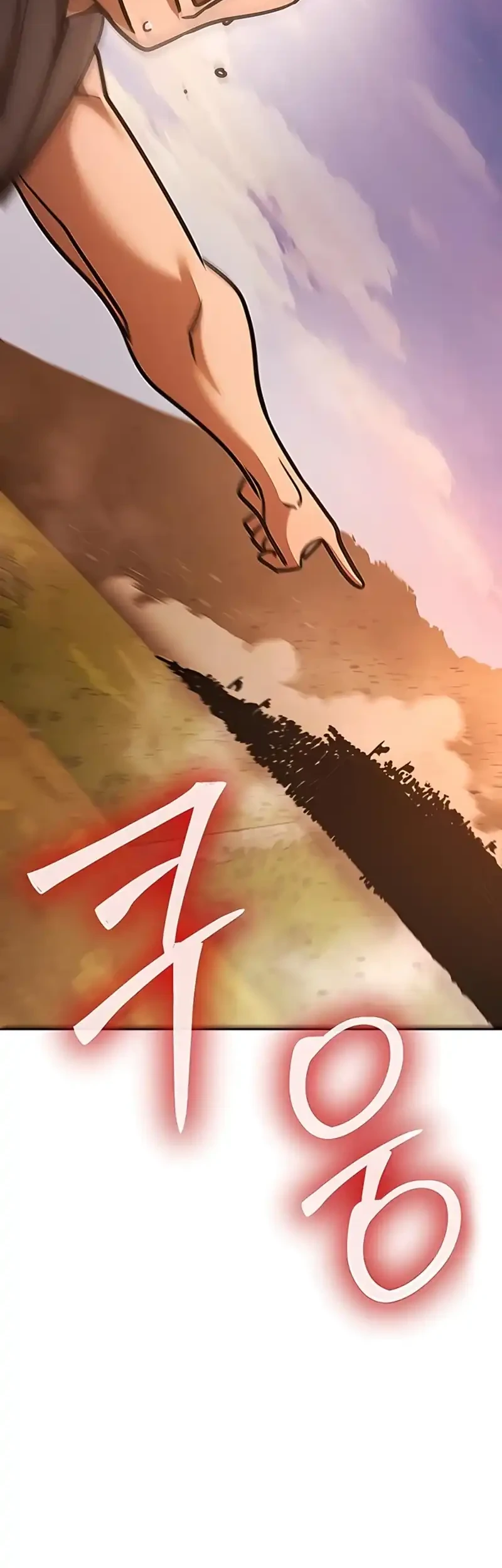 The Mysterious World’s Greatest Martial Artist Little Prince Chapter 117 page 5