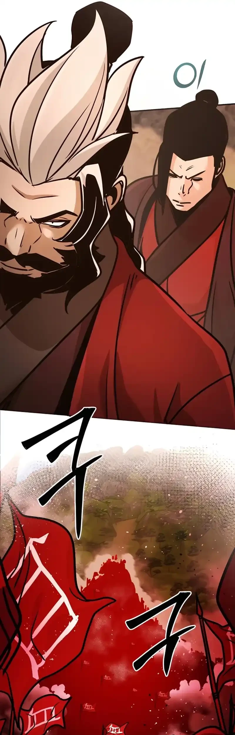 The Mysterious World’s Greatest Martial Artist Little Prince Chapter 117 page 7