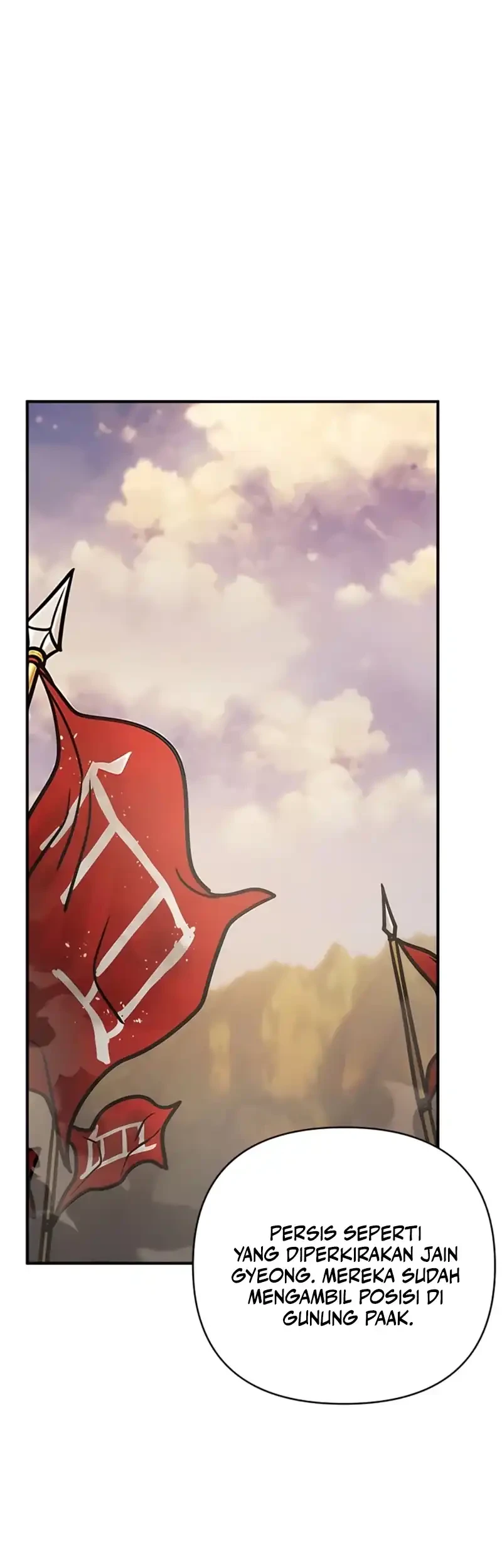 The Mysterious World’s Greatest Martial Artist Little Prince Chapter 117 page 12