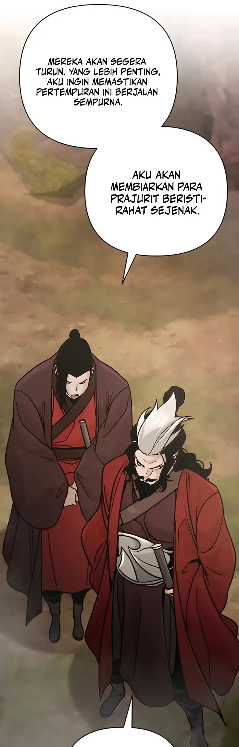 The Mysterious World’s Greatest Martial Artist Little Prince Chapter 117 page 13