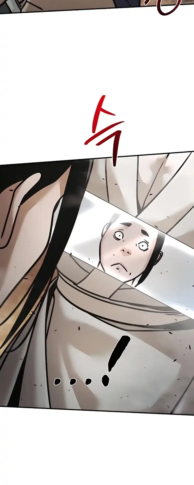 The Mysterious World’s Greatest Martial Artist Little Prince Chapter 117 page 16