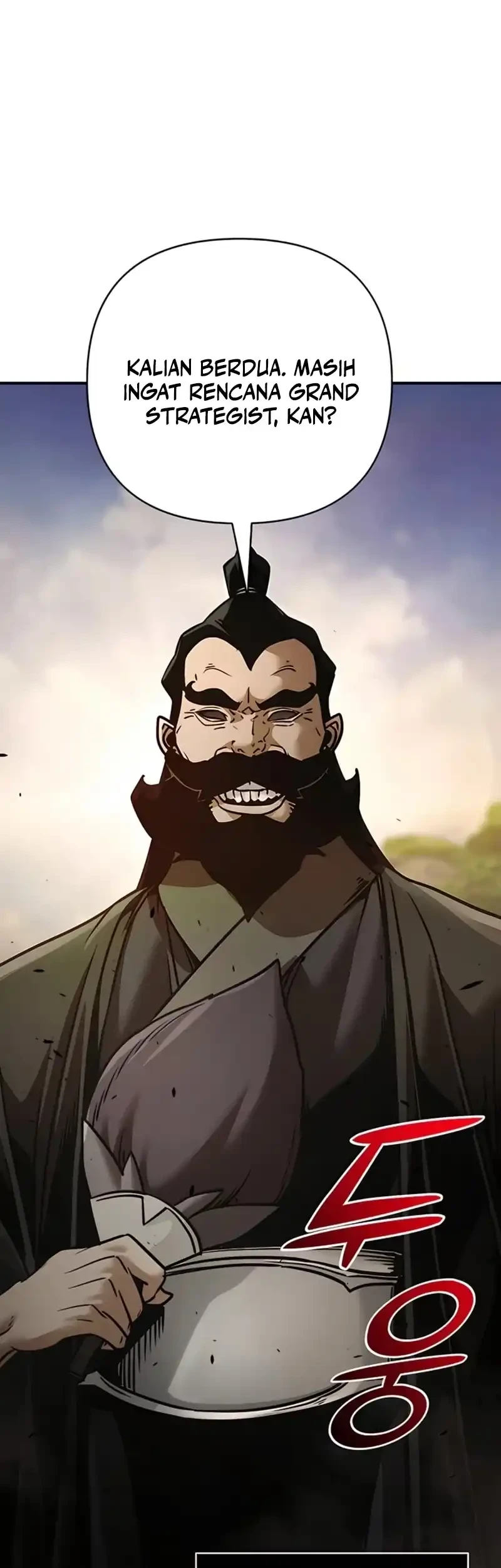 The Mysterious World’s Greatest Martial Artist Little Prince Chapter 117 page 22